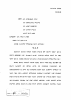 20325.pdf